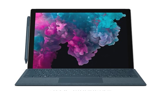 九真镇从 Mac 切换到 Microsoft Surface
